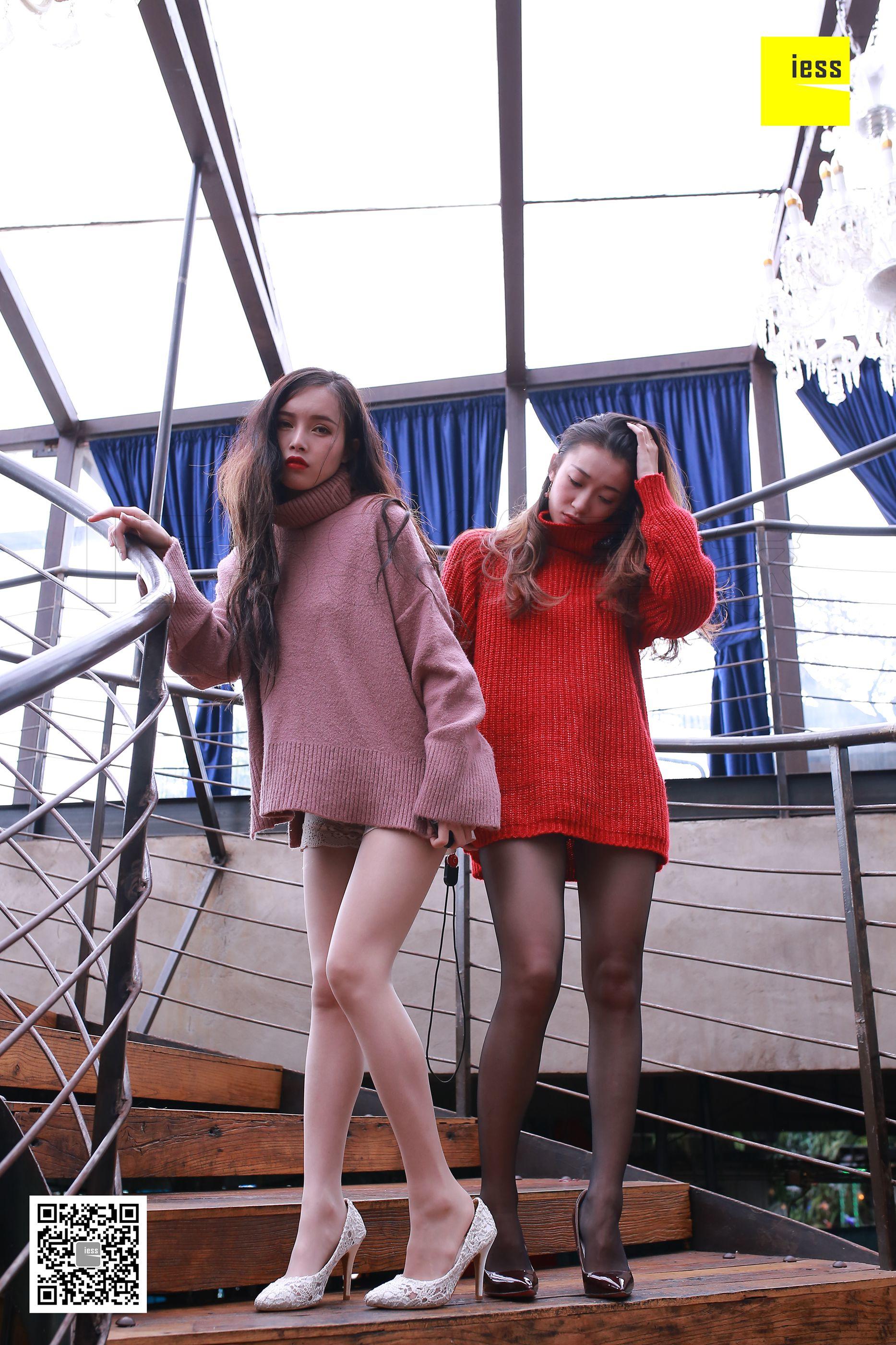 IESS异思趣向 2018.03.07《魔鬼周三》特刊09期：双人圆舞曲Ⅱ